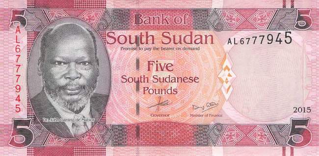 5 Pound Süd Sudan p11